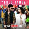 Gold Tamba - Batti Gul Meter Chalu